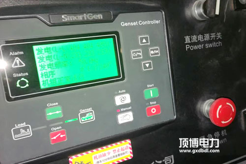 柴油發(fā)電機(jī)組電控發(fā)動機(jī)曲軸傳感器